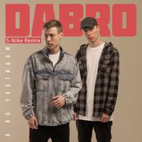 Dabro Remix - Bre Petrunko