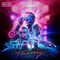 Muse - Liberation