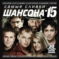 Эдуард Изместьев - Ещё Не Вечер (Апрель 2020)