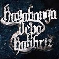 Kavabanga, Depo, Kolibri - Недотримані Обіцянки